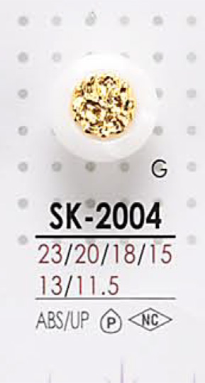 SK2004 染色有柄纽扣 爱丽丝纽扣