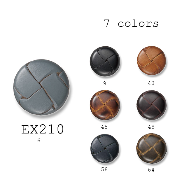 EX210 用于家用西装和夹克的皮革纽扣 爱丽丝纽扣