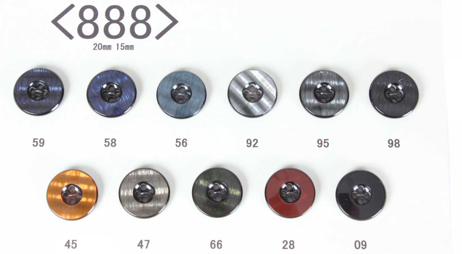 888 FLIGHT 家用西装和夹克的聚酯纤维纽扣