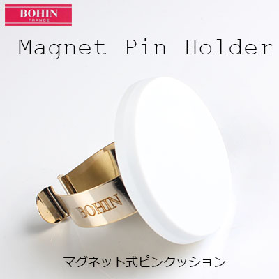 75598 磁铁 Pimpolder（法国制造）[工艺品用品] BOHIN