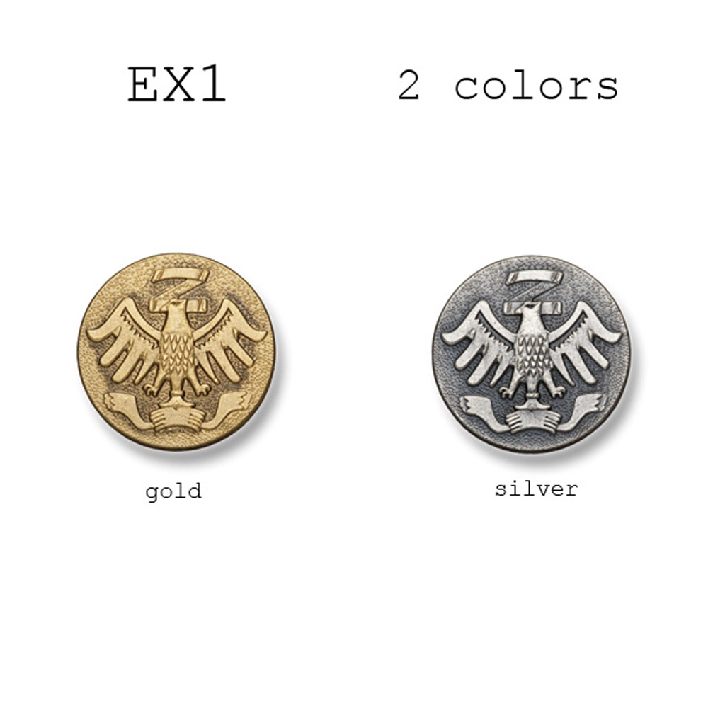 EX1 家用西装和夹克的金属纽扣 山本（EXCY）