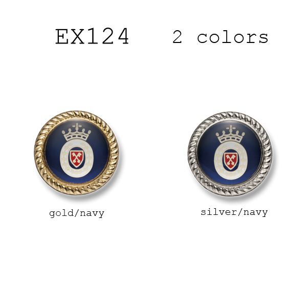 EX124 家用西装和夹克的金属纽扣 山本（EXCY）