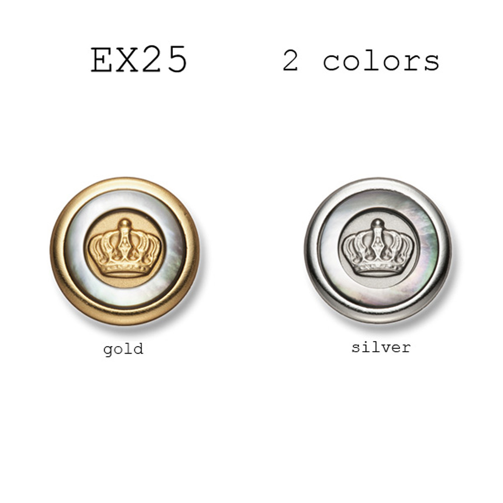 EX25 用于家用西装和夹克的金属纽扣贝壳和黄铜 山本（EXCY）