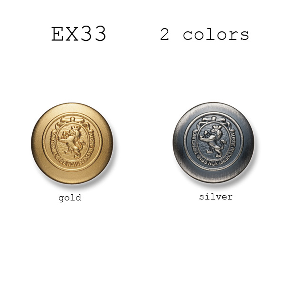 EX33 家用西装和夹克的金属纽扣 山本（EXCY）