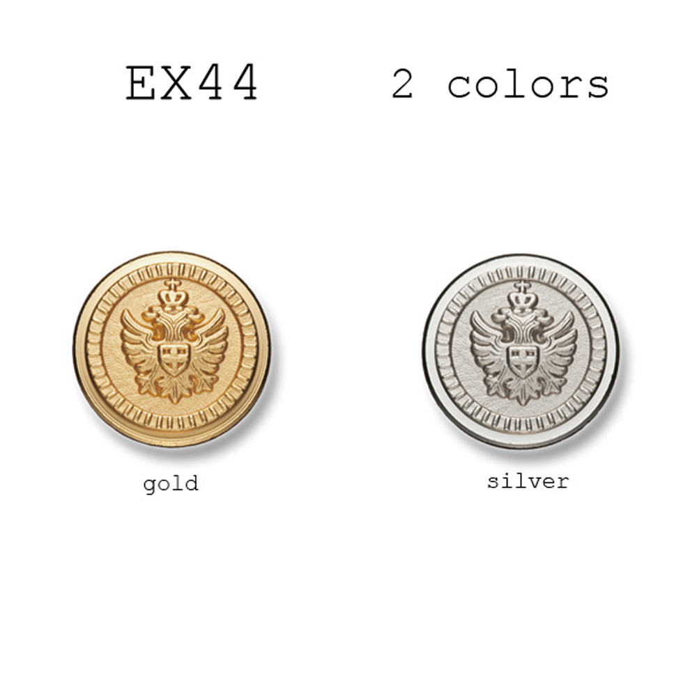 EX44 家用西装和夹克的金属纽扣 山本（EXCY）