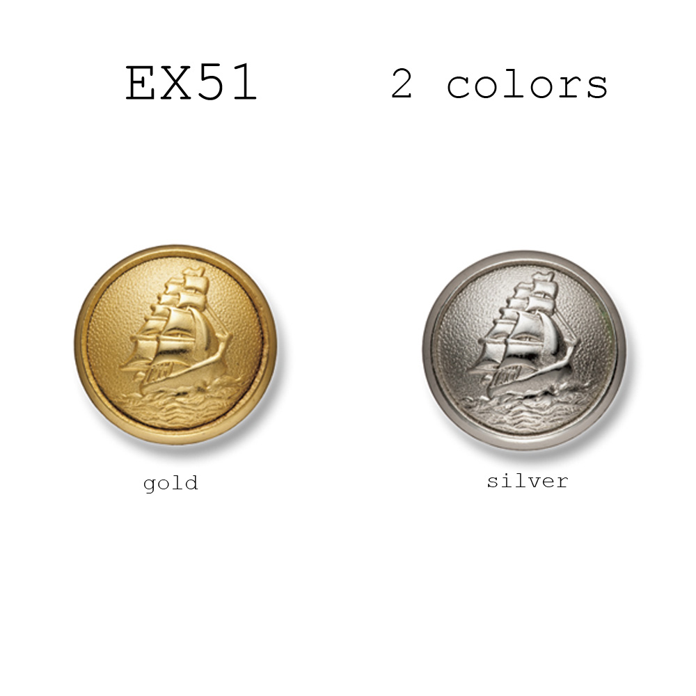 EX51 家用西装和夹克的金属纽扣 山本（EXCY）