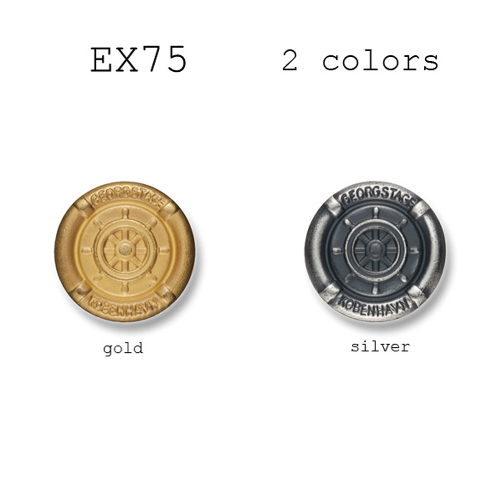 EX75 家用西装和夹克的金属纽扣 山本（EXCY）