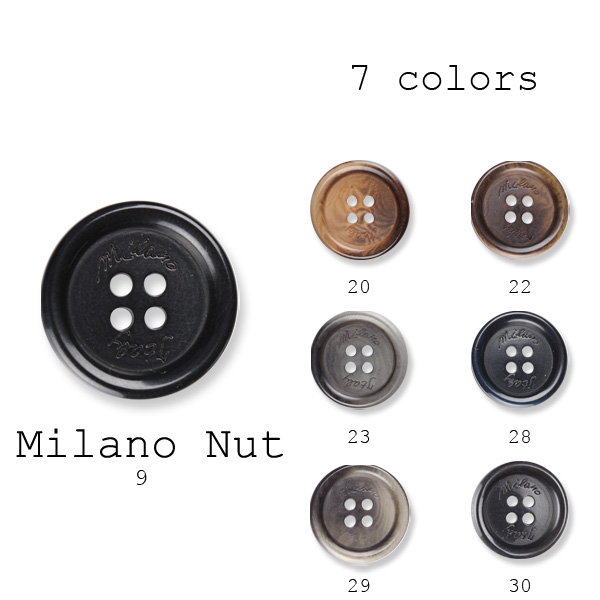 ミラノナット 意大利制造的西装和夹克的椰壳纽扣