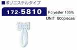 172-5810 扣眼聚酯纤维型（500个）