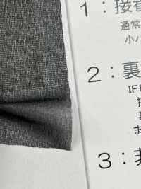 IF1000F 具有防风功能的里料和衬料[衬布] 日东纺绩 更多图片