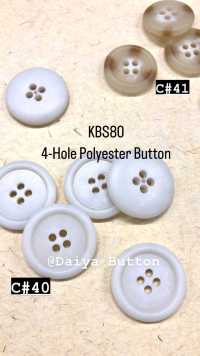 KSB80 优雅的色彩丰富的 4 孔聚酯纤维纽扣 大阪纽扣（DAIYA BUTTON） 更多图片