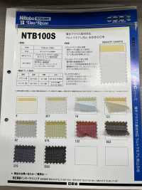 NTB100S 薄衬衫材料兼容超波纹预防 SDDC 衬布 15D 日东纺绩 更多图片