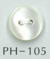 PH105 两孔圆贝壳纽扣