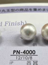 PN4000 珍珠状纽扣隧道孔（无铅珍珠） 爱丽丝纽扣 更多图片