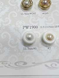 PW1900 用于染色的珍珠状纽扣 爱丽丝纽扣 更多图片