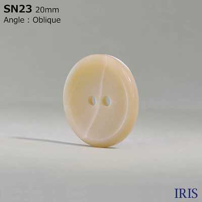 SN23 天然材料由尖尾螺制成 2 孔光泽纽扣 爱丽丝纽扣 更多图片