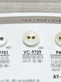 VC9729 染色用两孔气眼扣纽扣 爱丽丝纽扣 更多图片