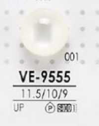 VE9555 用于衬衫、马球衫和轻便服装的珍珠状纽扣 爱丽丝纽扣 更多图片