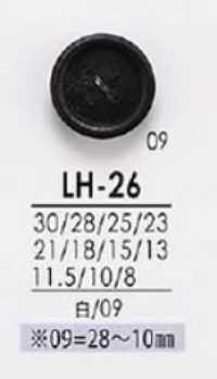 LH26 从衬衫到大衣黑色和染色纽扣 爱丽丝纽扣 更多图片