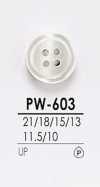 PW603 用于染色的衬衫纽扣