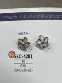 SBC4281 用于染色的花卉图形元素金属纽扣 爱丽丝纽扣 更多图片