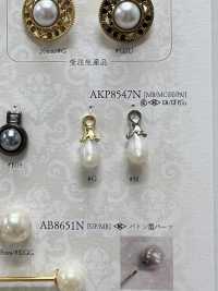AKP8547N 带珍珠的拉链点（拉头） 爱丽丝纽扣 更多图片