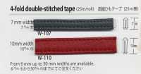 メイフェア(芯なし両面縫い紐) 梅菲尔带（无芯双面缝纫线）[缎带/丝带带绳子] Asahi Bias（渡边织物工业） 更多图片