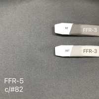 FFR-5 Conbel&lt;Conbel&gt; 通用弹力衬布 FFR5 半卷型 康贝尔（Conbel） 更多图片
