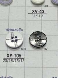 XP-105 涤纶 4 孔光面纽扣 爱丽丝纽扣 更多图片