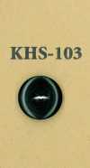 KHS-103 布法罗简单 2 孔动物角纽扣