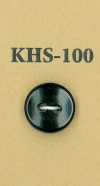 KHS-100 水牛小两孔动物角纽扣