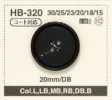 HB-320 天然材料 4 孔动物角纽扣，用于水牛大衣/夹克