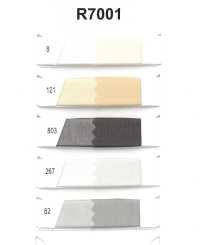 R7001 兼容超薄精致材料 SDDC 衬布，防止污渍和闪光 超薄柔软 11D 日东纺绩 更多图片