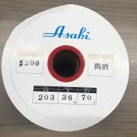 200 聚酯纤维包边带（双折）[缎带/丝带带绳子] Asahi Bias（渡边织物工业） 更多图片