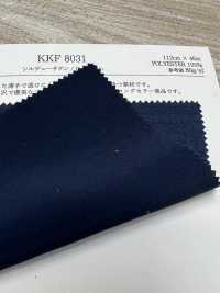 KKF8031 斯鲁缎纹[面料] 宇仁纤维 更多图片