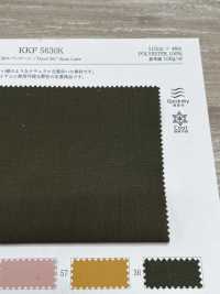 KKF5630K 30跨度精纺细布[面料] 宇仁纤维 更多图片
