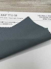 KKF7711-58 浅色罗缎宽幅[面料] 宇仁纤维 更多图片