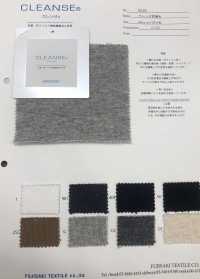 6530 CLEANSE&#174;毛圈布[面料] Fujisaki Textile 更多图片