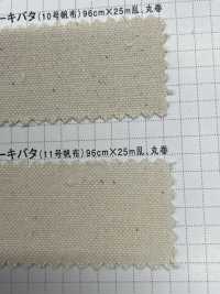 K1418 富士金梅金白棉帆布No.11 Kibata[面料] 富士健 更多图片