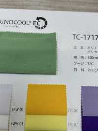 TC-1717 Torinocool® EC[面料] 川田Knit 更多图片