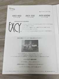 AKX500 迷彩图案提花宾霸100%里料EXCY宾霸 旭化成 更多图片