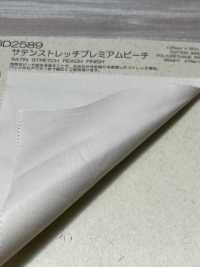 BD2589 缎纹弹力桃色[面料] Cosmo Textile 日本 更多图片