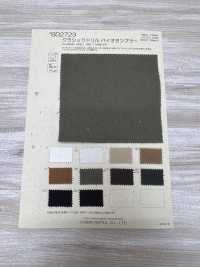 BD2723 经典钻生物滚筒[面料] Cosmo Textile 日本 更多图片