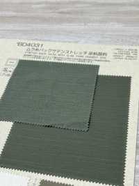 BD4031 凹凸缎背ST[面料] Cosmo Textile 日本 更多图片