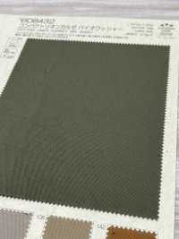 BD8432 C / 亚麻 Calze BW[面料] Cosmo Textile 日本 更多图片