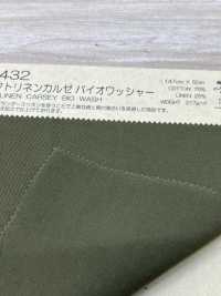 BD8432 C / 亚麻 Calze BW[面料] Cosmo Textile 日本 更多图片