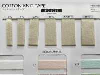 SIC-5056 棉针织带[缎带/丝带带绳子] 新道良質(SIC) 更多图片