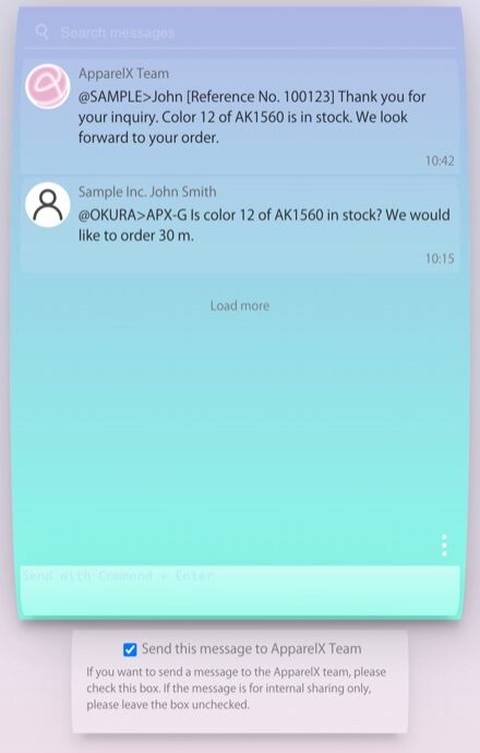 ApparelX Message™页面，显示输入框和“将此消息发送给ApparelX团队”复选框