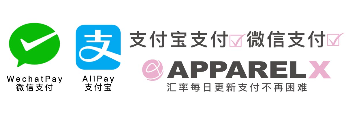 Alipay and WeChat Pay Available