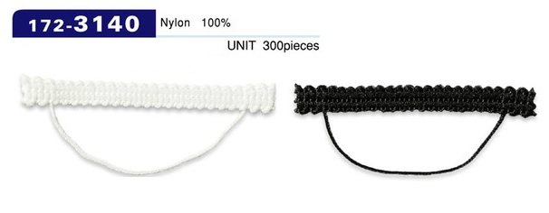 172-3140 扣眼日本组纽织线型横长56mm（300支/盒）[扣眼盘扣] 达琳（DARIN）